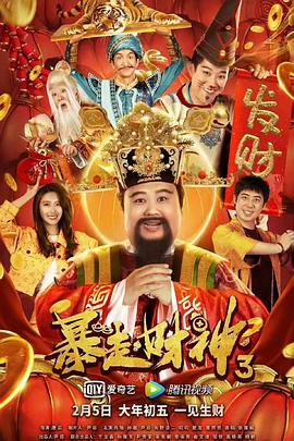 国产精品久久久久久影院